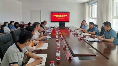 中國旅游出版社召開調研成果交流會